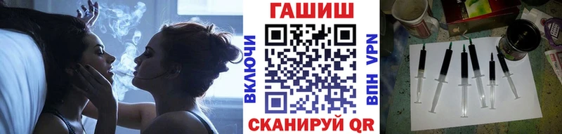 Наркошоп Нарьян-Мар А ПВП  АМФЕТАМИН  Метадон  МЕФ 