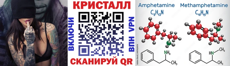 АМФЕТАМИН 98%  сколько стоит  Нарьян-Мар 