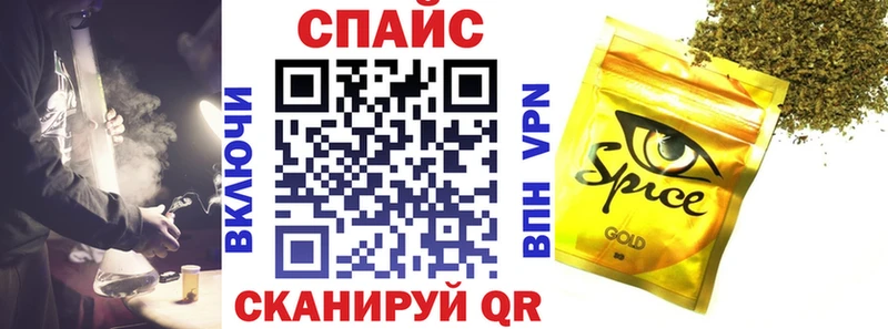 Бутират оксибутират  продажа наркотиков  Нарьян-Мар 