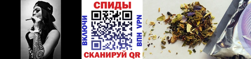 Бутират бутандиол Нарьян-Мар