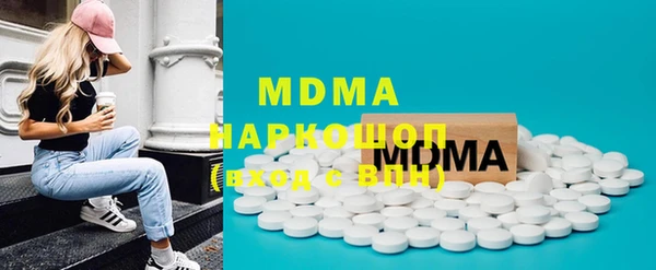 спайс Богородск