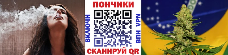ссылка на мегу ССЫЛКА  наркота  Нарьян-Мар  Шишки марихуана MAZAR 